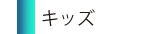 LbY